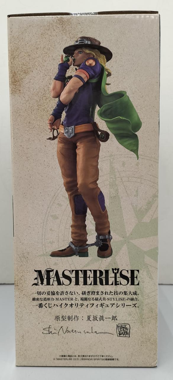 BANDAI Ichiban Kuji JoJo's Bizarre Adventure B Prize: Gyro Zeppeli - Banzai Thrifting | BanzaiHobby