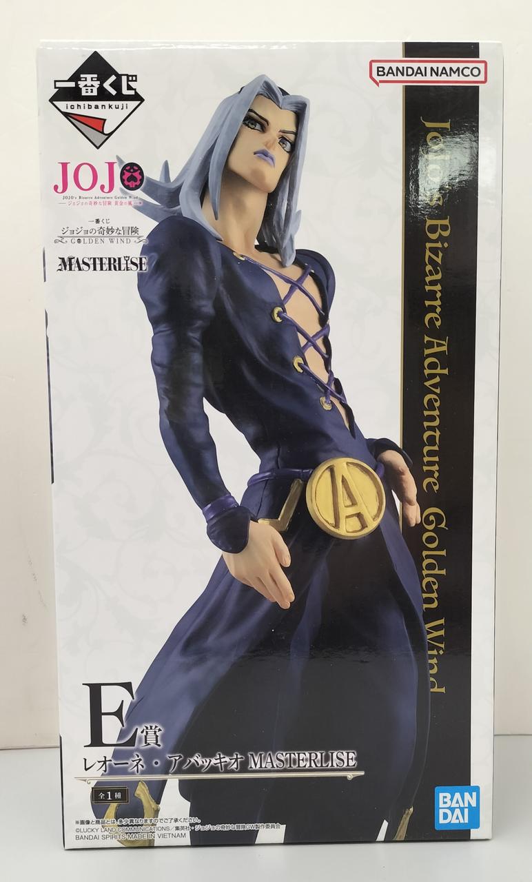 BANDAI JoJo Ichiban Kuji Prize E: Leone Abacchio - Banzai Thrifting | BanzaiHobby