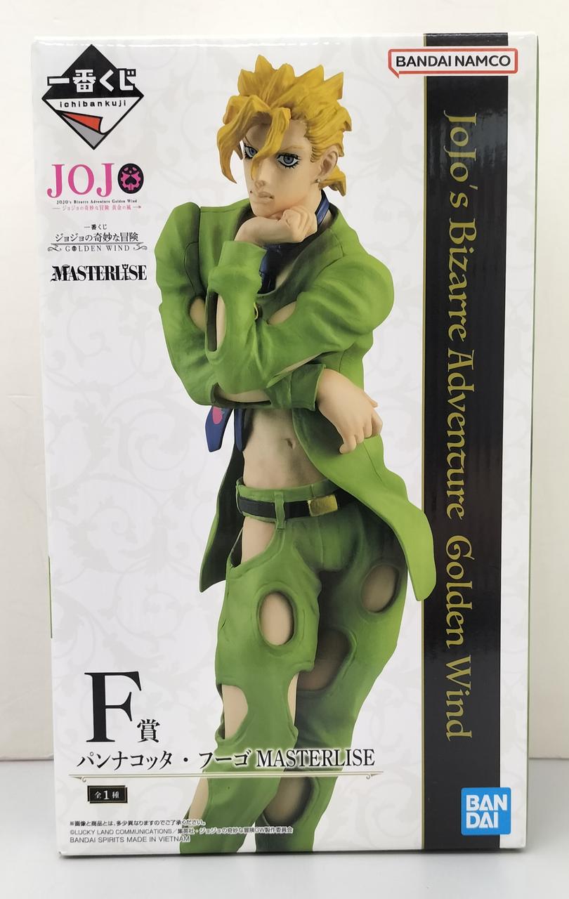 BANDAI JoJo Ichiban Kuji Prize F Panna Cotta Hugo - Banzai Thrifting | BanzaiHobby