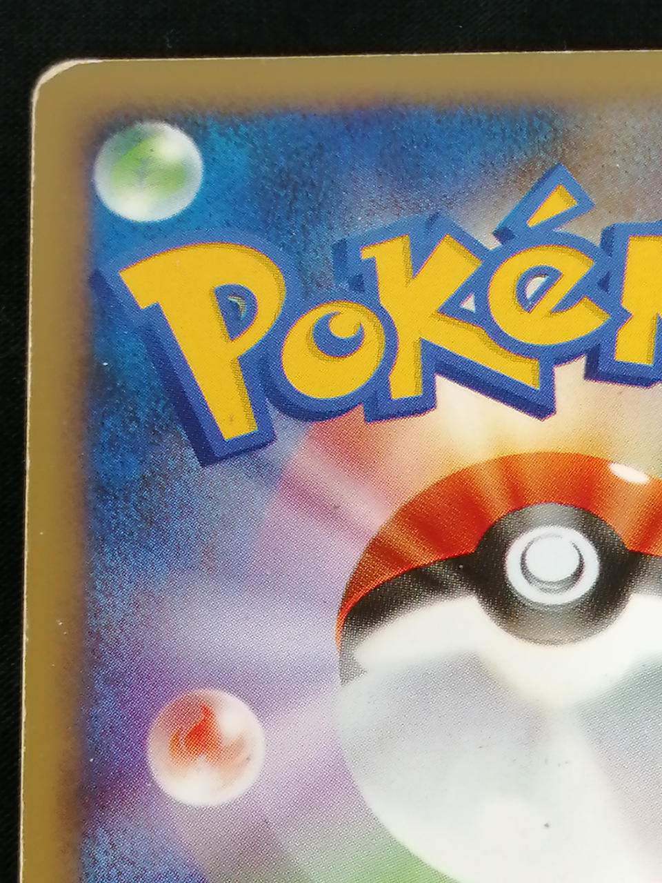 Pokémon Corporation Pikachu LV.10 003/009 - Banzai Thrifting | BanzaiHobby