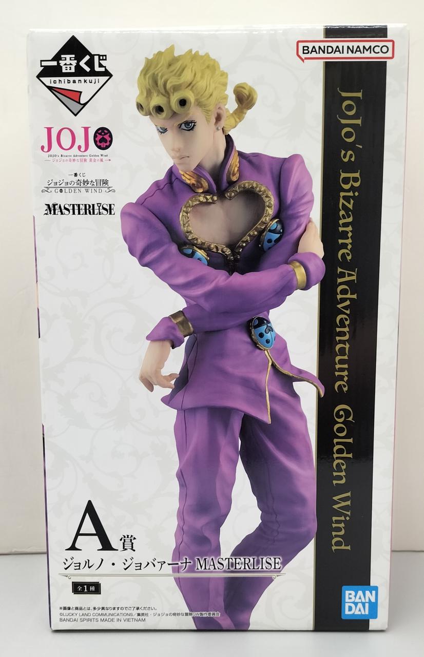 BANDAI JoJo Ichiban Kuji Prize A: Giorno Giovanna - Banzai Thrifting | BanzaiHobby