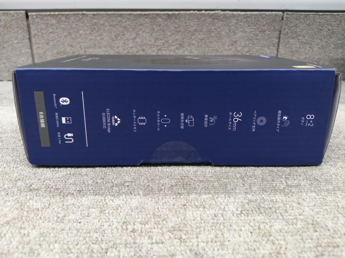 ELECOM [Brand New, Unopened] ELECOM / M−IPT10MRSBK M−IPT10MRSBK - Banzai Thrifting | BanzaiHobby