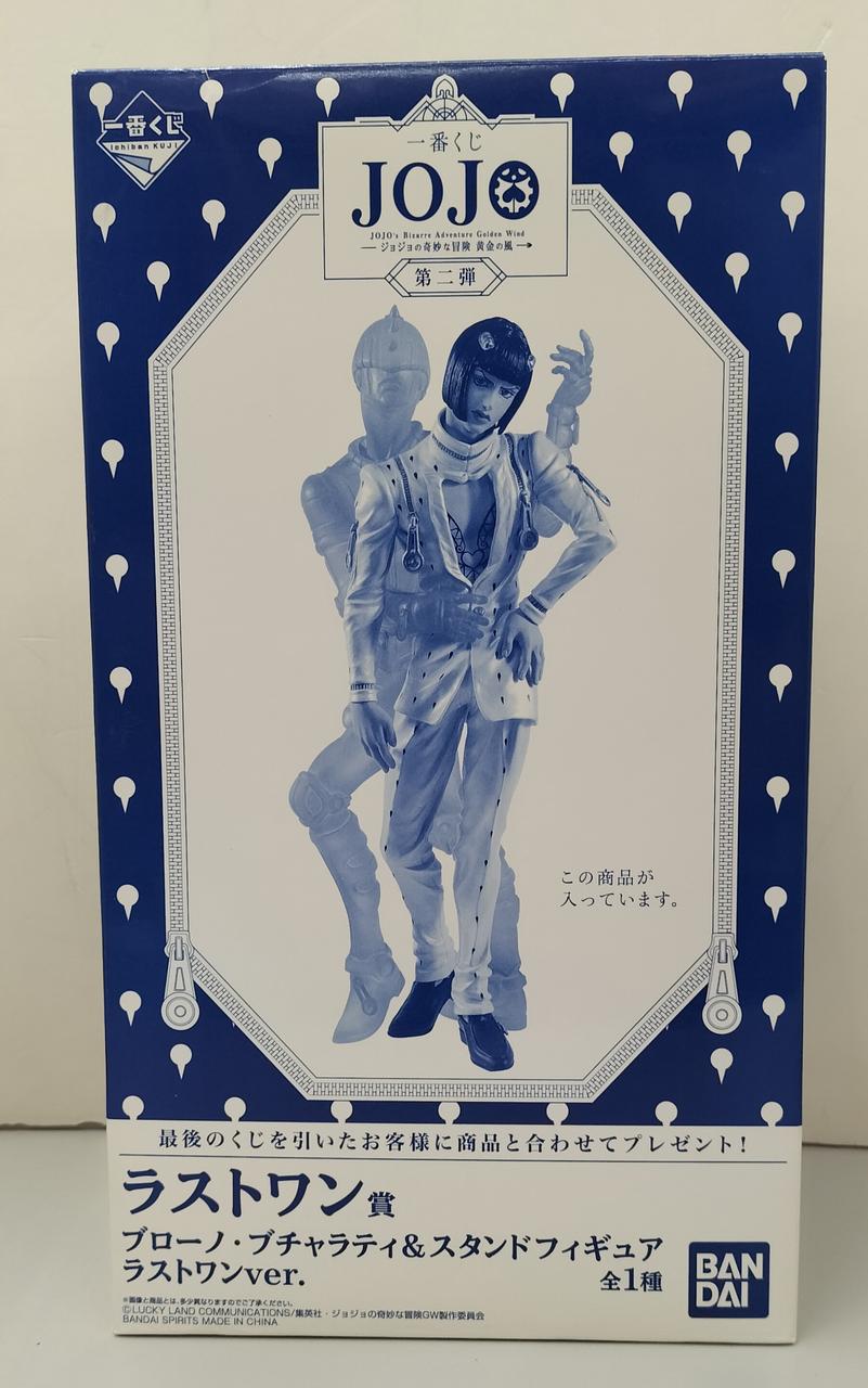 BANDAI JoJo Ichiban Kuji Last One Prize Bucharati - Banzai Thrifting | BanzaiHobby