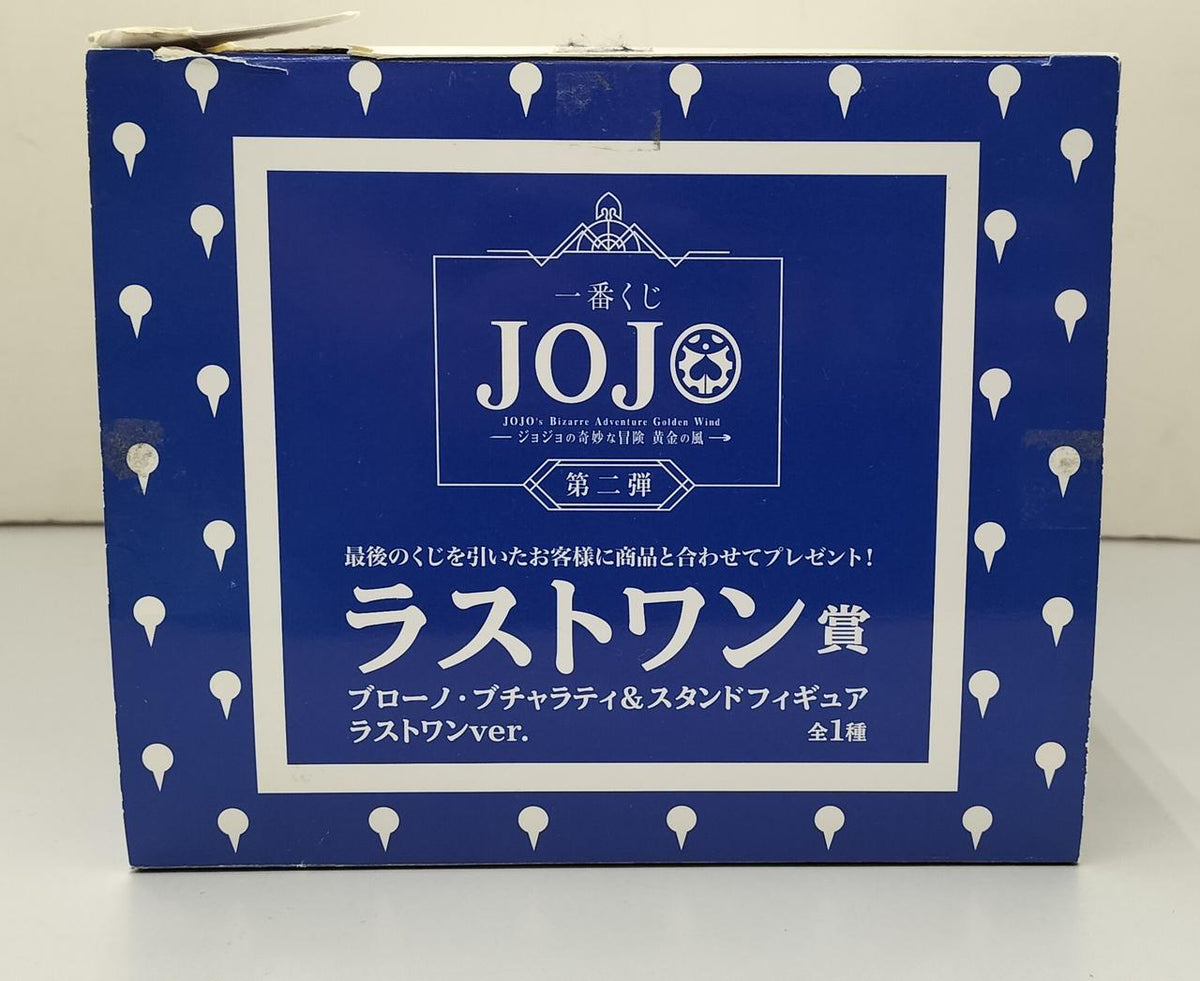 BANDAI JoJo Ichiban Kuji Last One Prize Bucharati - Banzai Thrifting | BanzaiHobby