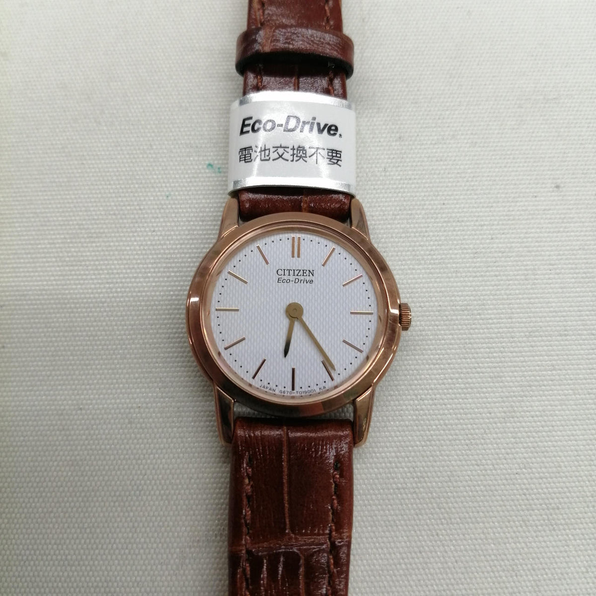 CITIZEN Wristwatch GN-05-9 - Banzai Thrifting | BanzaiHobby