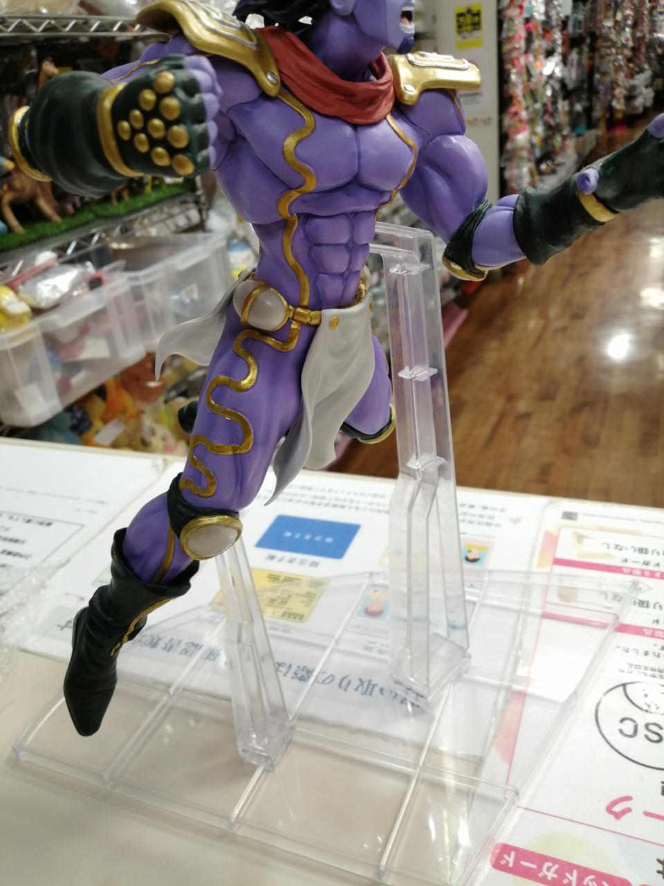 BANDAI Ichiban Kuji Prize B JoJo's Bizarre Adventure Stardust Crusaders - Banzai Thrifting | BanzaiHobby