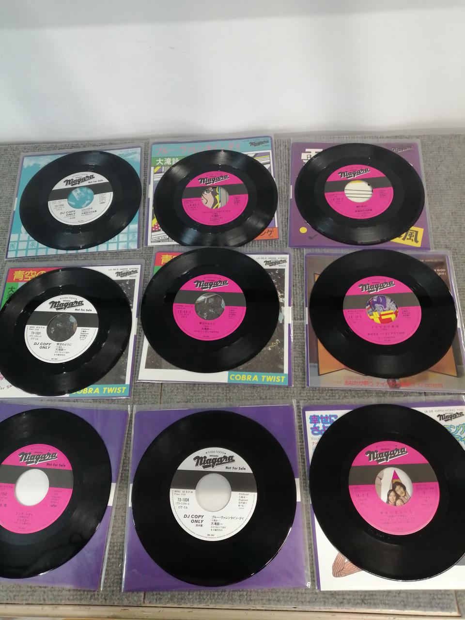 SONY NIAGARA 45RPM VOX SRKL3041～3050 - Banzai Thrifting | BanzaiHobby
