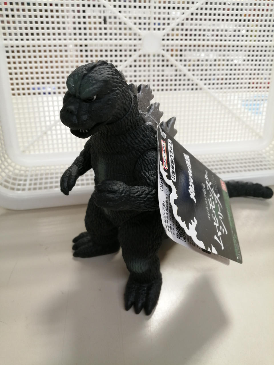 BANDAI Movie Monster Series: Godzilla (1975) - Banzai Thrifting | BanzaiHobby