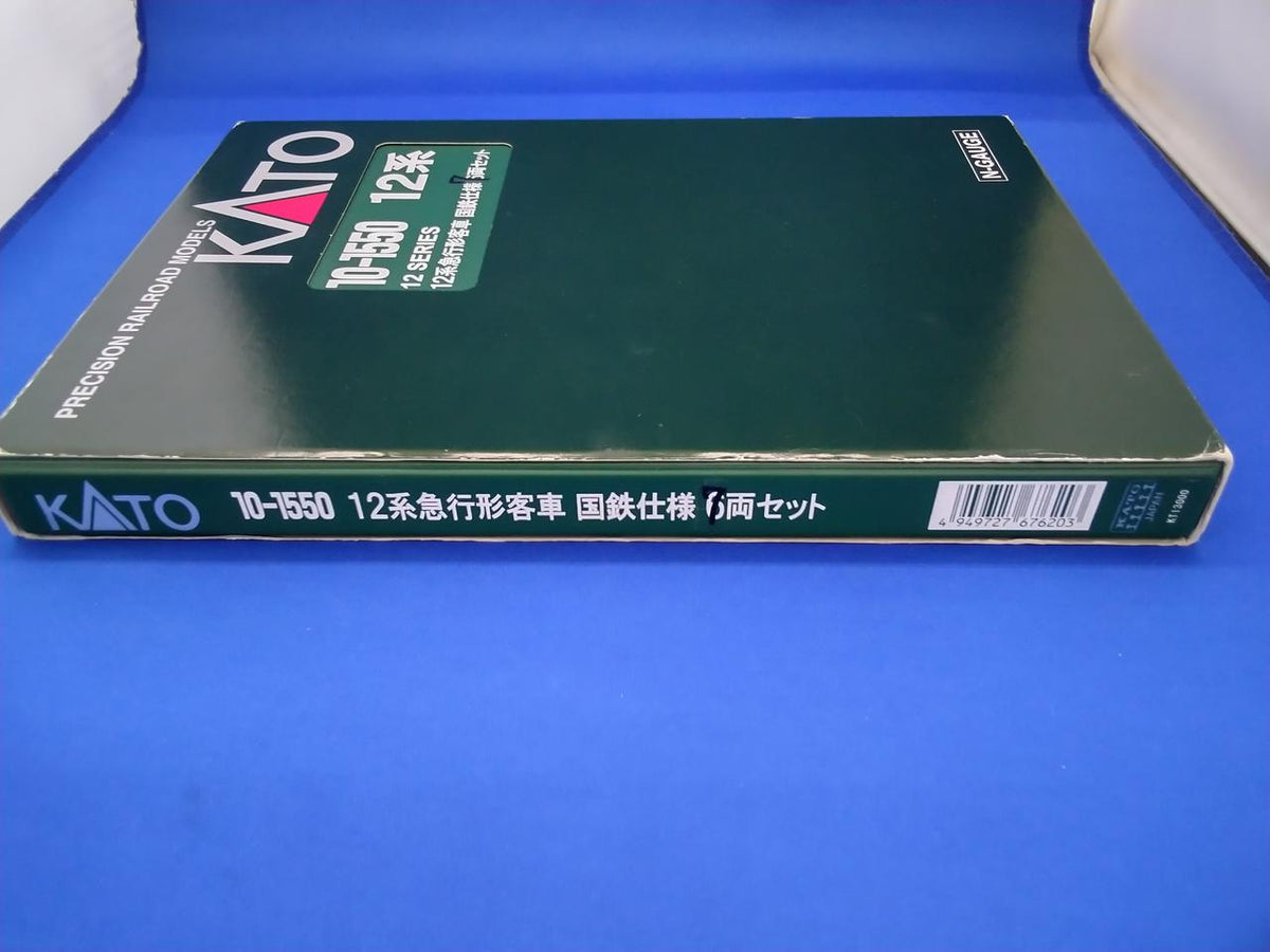KATO 12 Series Express Passenger Cars JNR Specification 6 cars + 1 car set 10-1550 - Banzai Thrifting | BanzaiHobby