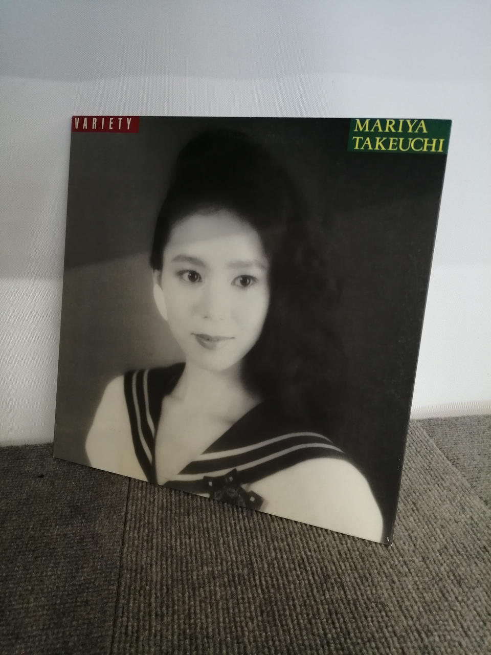 MOONRECORDS LP Japanese Music MOON-28018 - Banzai Thrifting | BanzaiHobby