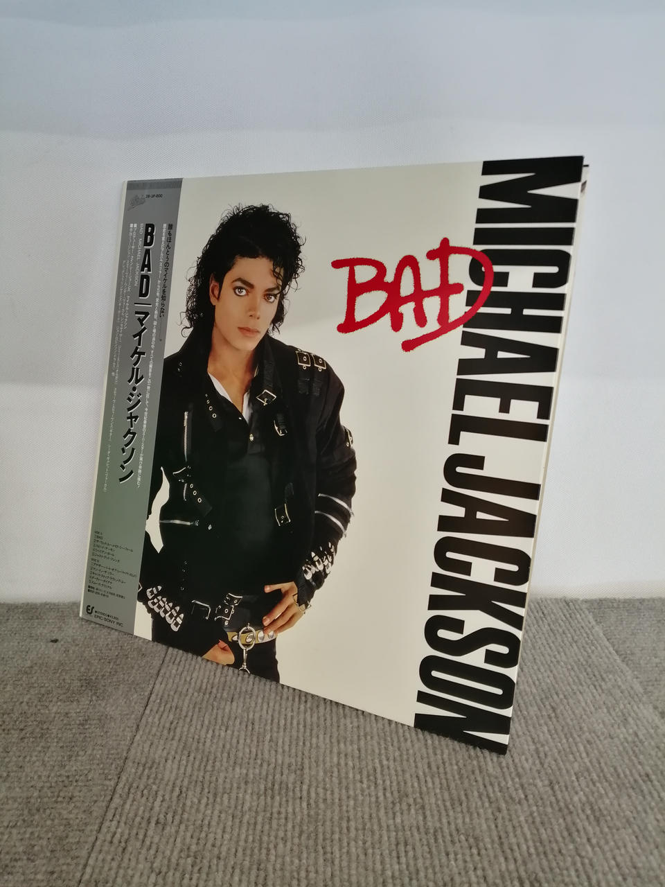 EPIC SONY Michael Jackson / BAD 28-3P-800 - Banzai Thrifting | BanzaiHobby
