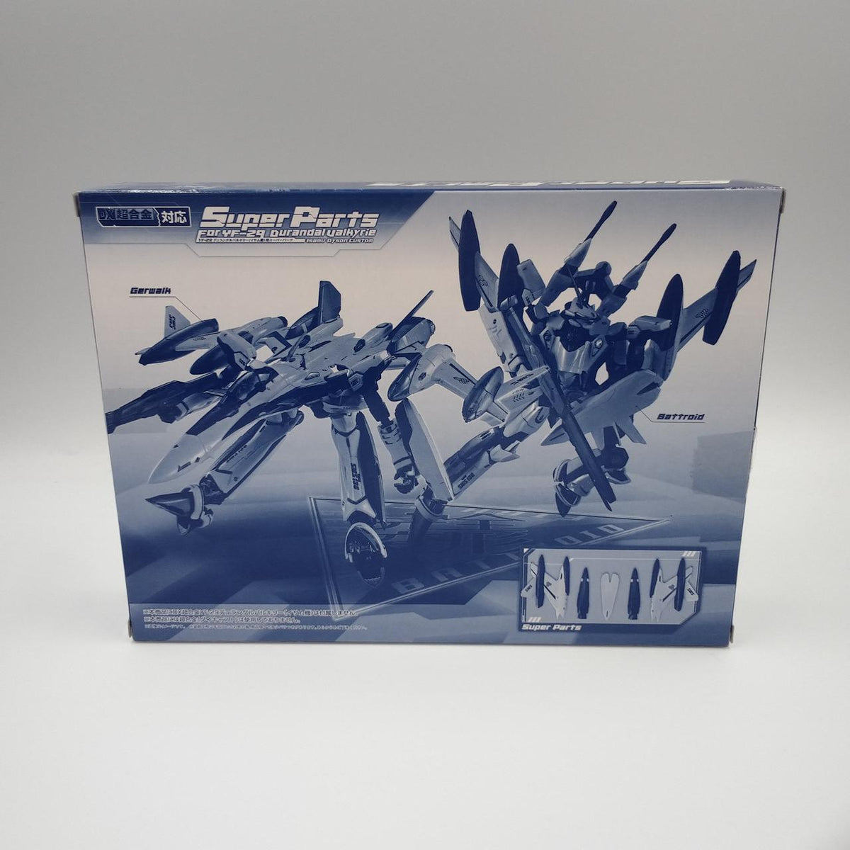 BANDAI DX Chogokin YF-29 (Isamu's Unit) & Super Parts Set Macross 30 - Banzai Thrifting | BanzaiHobby