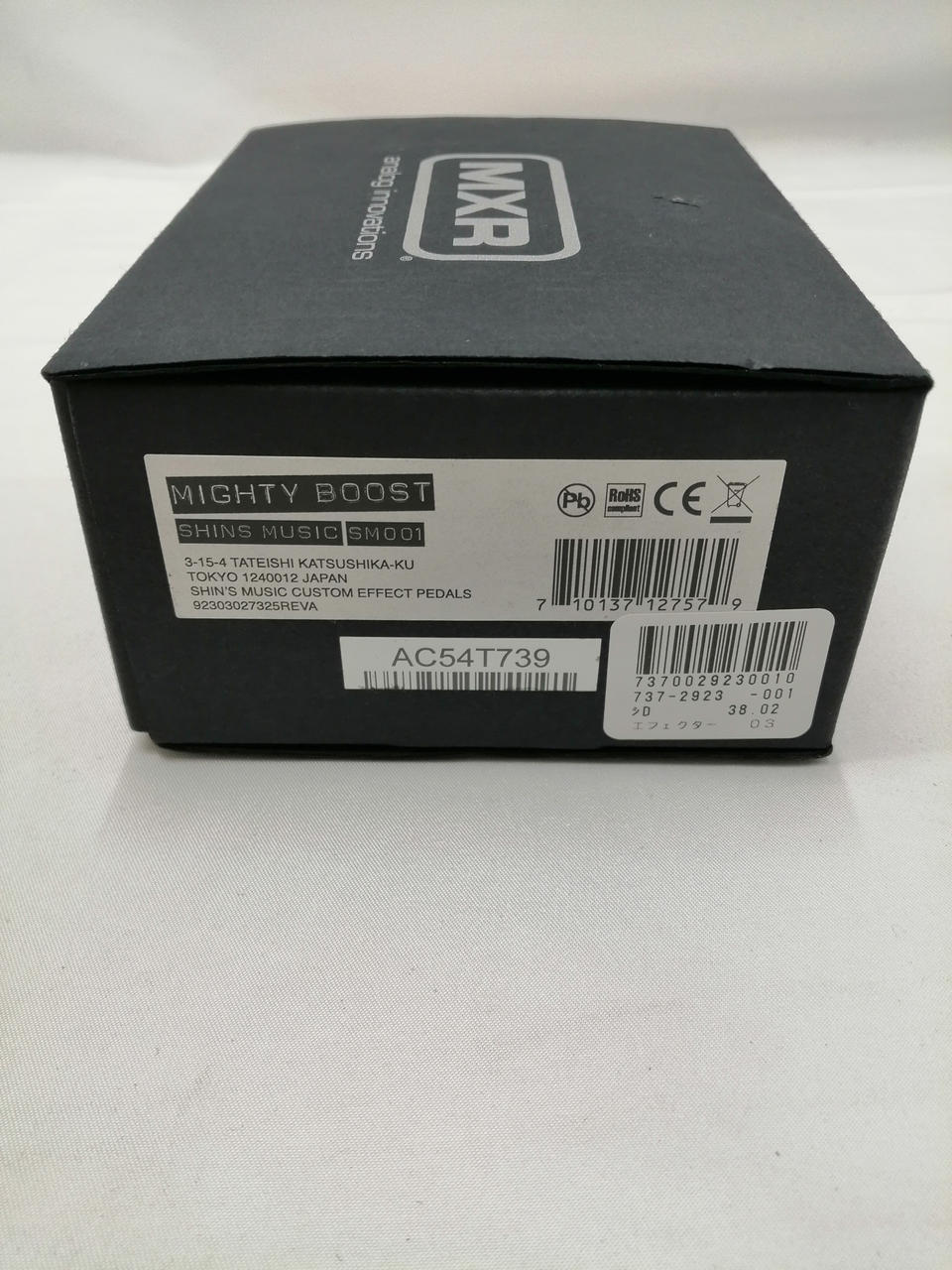 Shin's music Other Effects Pedal: MIGHTY BOOST - Banzai Thrifting | BanzaiHobby