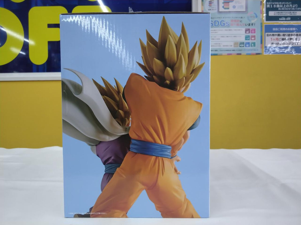 BANDAI SPIRITS Ichiban Kuji Figure Prize E Goku & Gohan - Banzai Thrifting | BanzaiHobby
