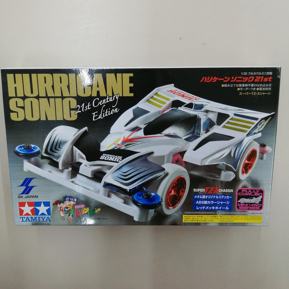 TAMIYA Mini 4WD Hurricane Sonic 21ST White - Banzai Thrifting | BanzaiHobby