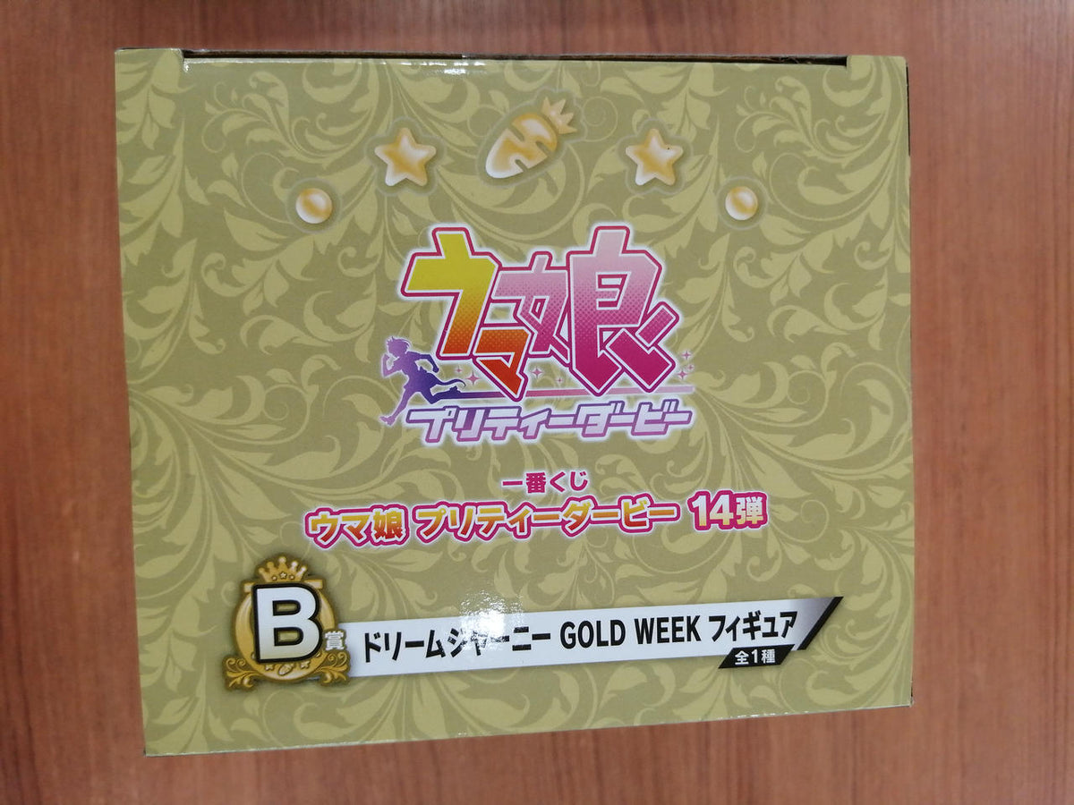 BANDAI Prize B Dream Journey GOLD WEEK Figure Ichiban Kuji Uma Musume Pretty Derby 14th Series - Banzai Thrifting | BanzaiHobby