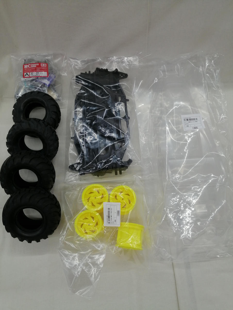 TAMIYA 1/10 RC Quarkhopper - Banzai Thrifting | BanzaiHobby
