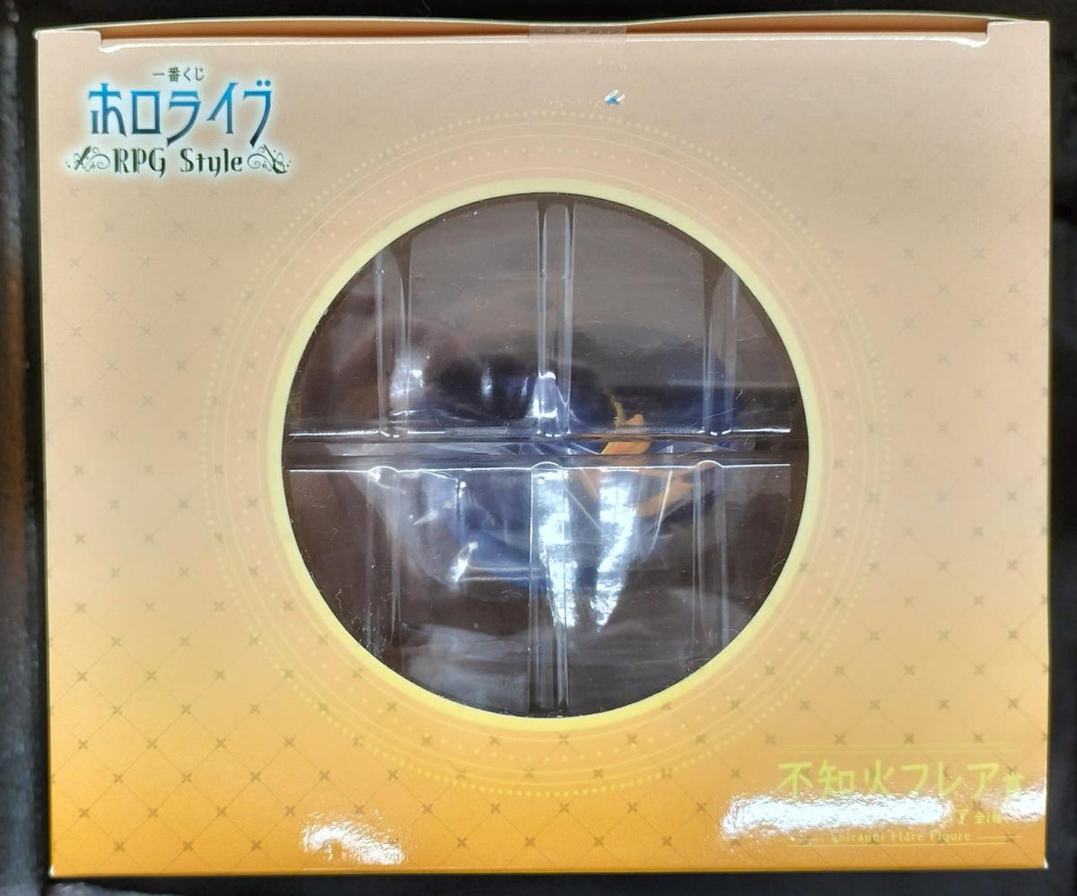 BANDAI Bishoujo Ichiban Kuji Hololive RPG STULE Shiranui Flare Award - Banzai Thrifting | BanzaiHobby