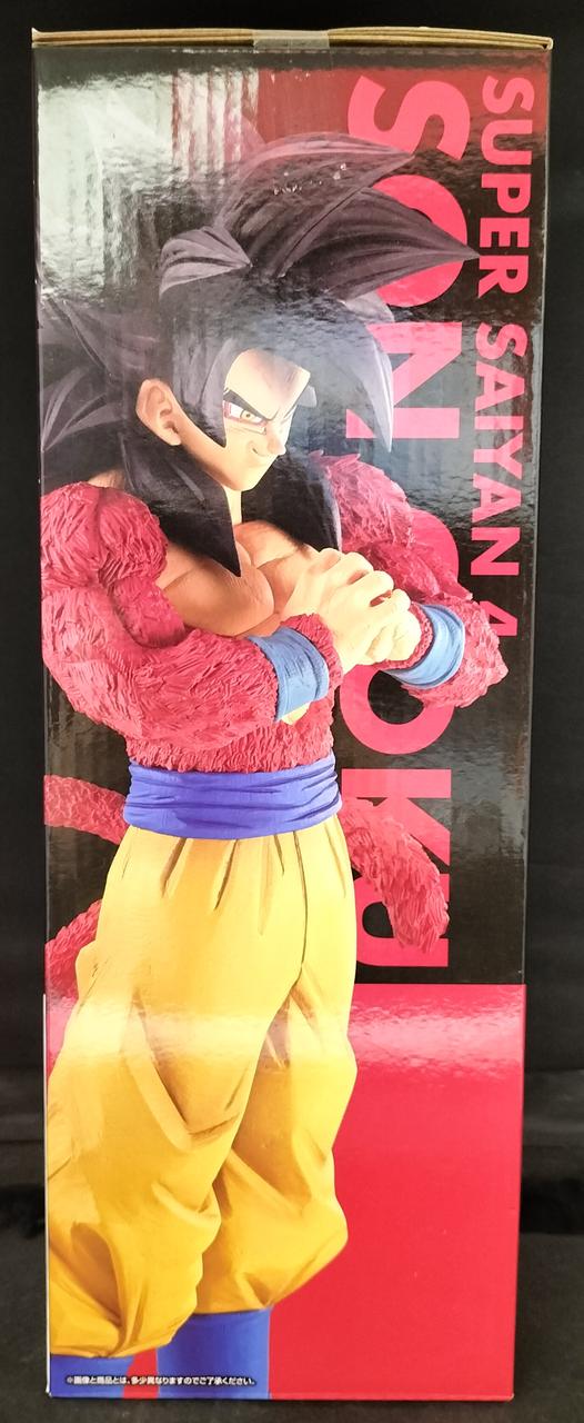 BANDAI Ichiban Kuji DORAGONBALL GT A Prize Super Saiyan 4 Goku MASTERLISE - Banzai Thrifting | BanzaiHobby