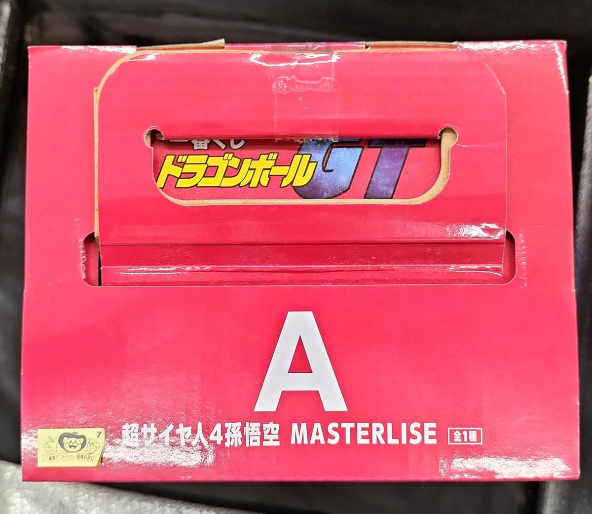 BANDAI Ichiban Kuji DORAGONBALL GT A Prize Super Saiyan 4 Goku MASTERLISE - Banzai Thrifting | BanzaiHobby