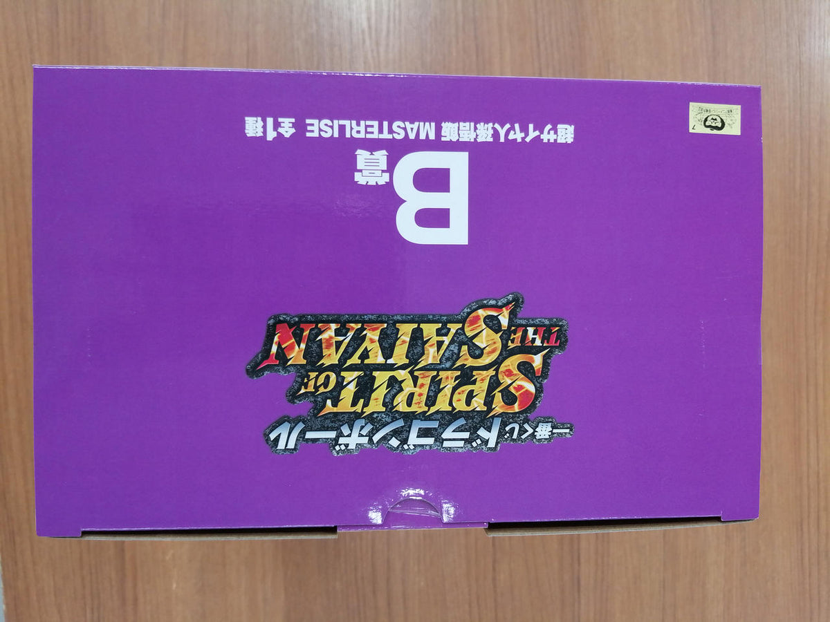 Bandai Spirits Prize B: Super Saiyan Son Gohan MASTERLISE Ichiban Kuji Dragon Ball SPIRIT OF THE SAI - Banzai Thrifting | BanzaiHobby