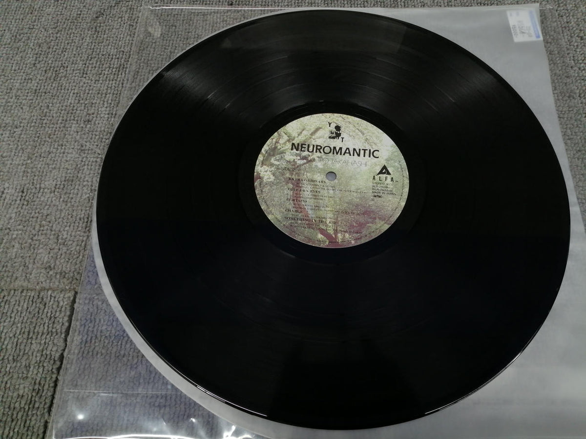 Alfa Records Yukihiro Takahashi / Niu Romantic ALR-28018 - Banzai Thrifting | BanzaiHobby