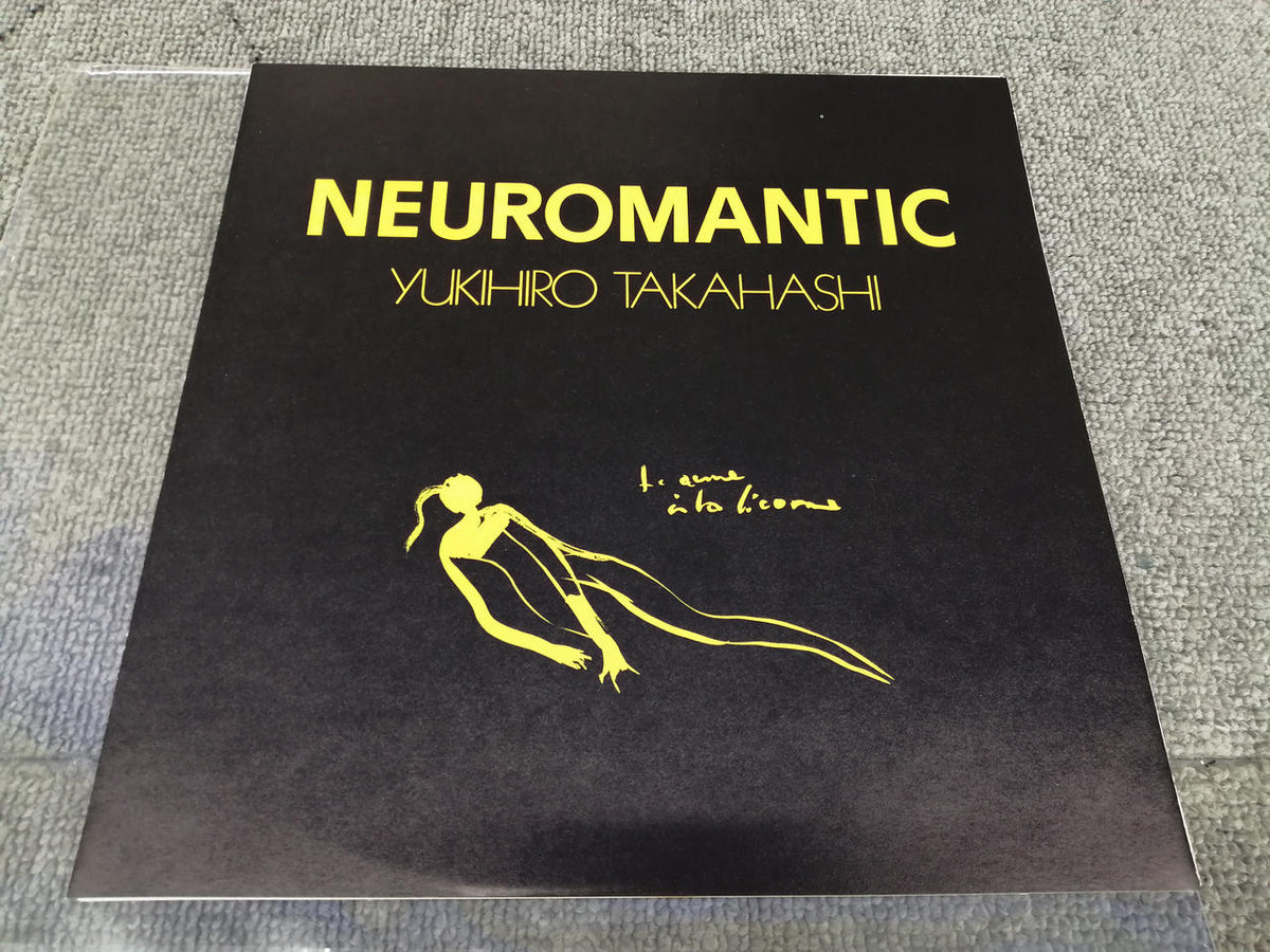 Alfa Records Yukihiro Takahashi / Niu Romantic ALR-28018 - Banzai Thrifting | BanzaiHobby