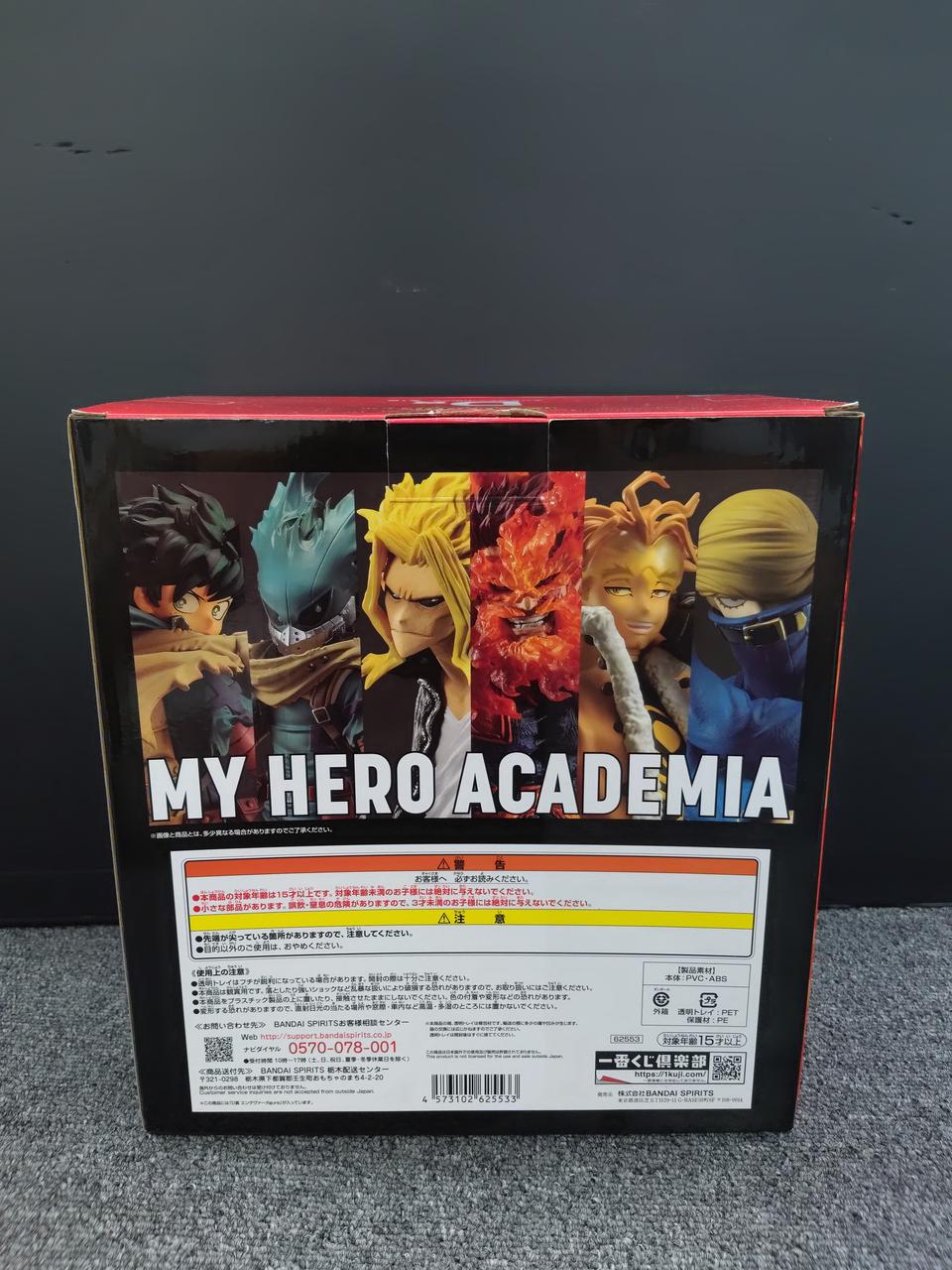 BANDAI My Hero Academia Prize D: Endeavor - Banzai Thrifting | BanzaiHobby