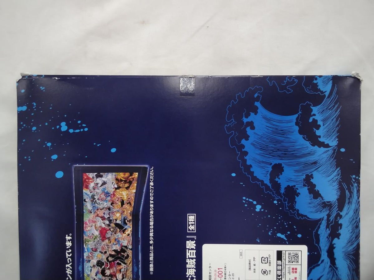 BANDAI Prize A: Double-page visual board Ichiban Kuji WT100 commemorative Eiichiro Oda's original illustration of the Great Pirate Hyakkei - Banzai Thrifting | BanzaiHobby