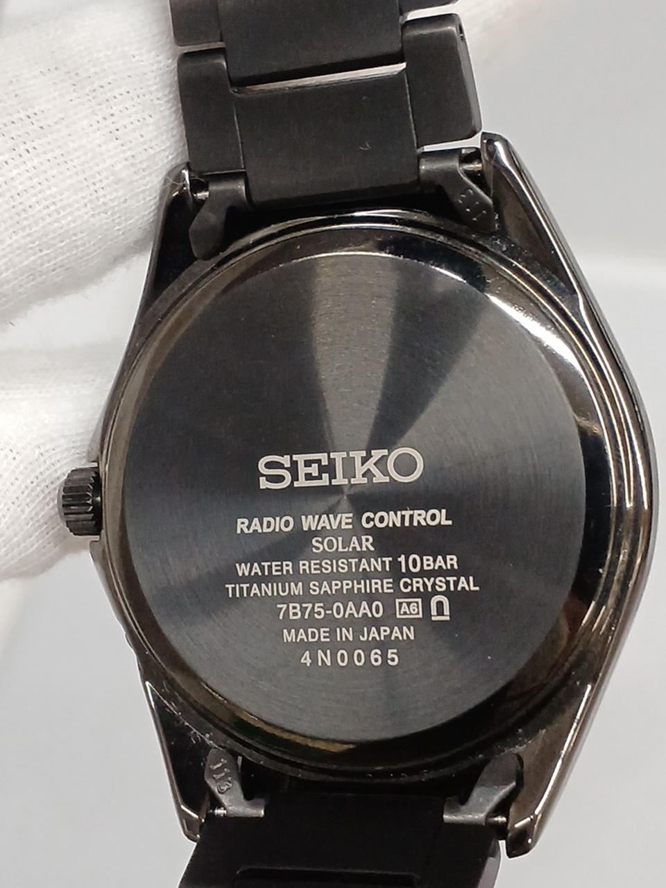 SEIKO Solar Radio-Controlled Wristwatch SBTM333 - Banzai Thrifting | BanzaiHobby