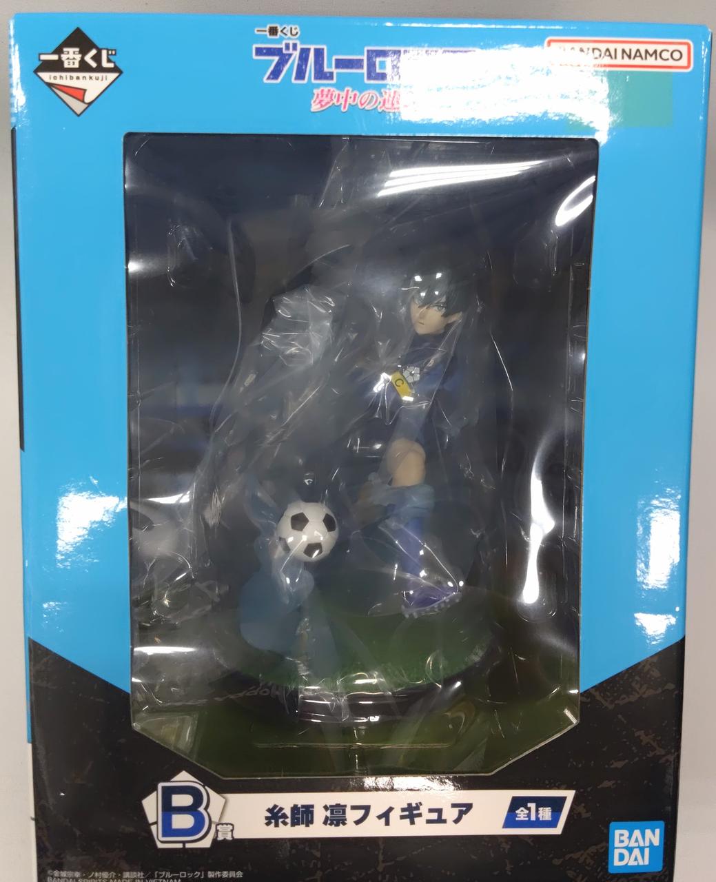 BANDAI Ichiban Kuji Blue Lock Prize B Rin Itoshi Figure - Banzai Thrifting | BanzaiHobby