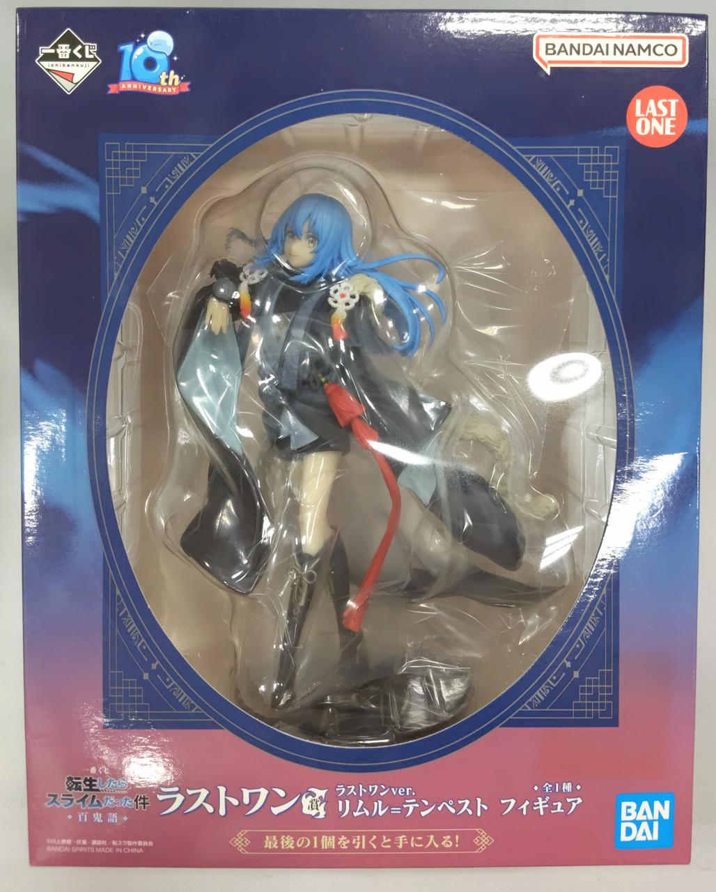 BANDAI Ichiban Kuji: That Time I Got Reincarnated as a Slime Last One Prize Rimuru Tempest Last One VER. - Banzai Thrifting | BanzaiHobby