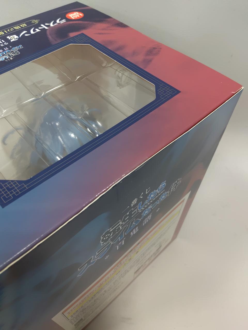 BANDAI Ichiban Kuji: That Time I Got Reincarnated as a Slime Last One Prize Rimuru Tempest Last One VER. - Banzai Thrifting | BanzaiHobby