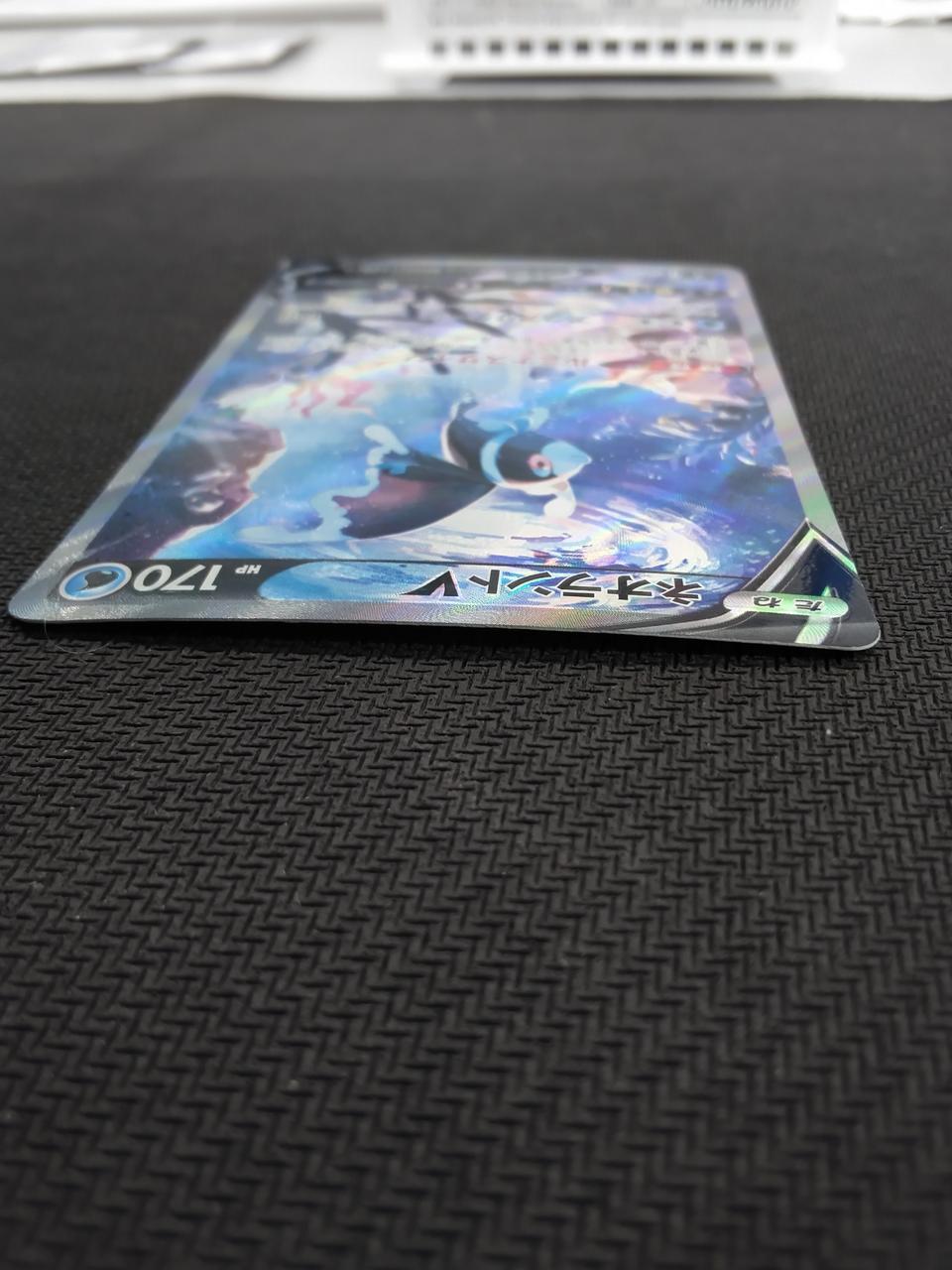 Pokémon Neolant V(SA) 105/100 SR [S9] - Banzai Thrifting | BanzaiHobby