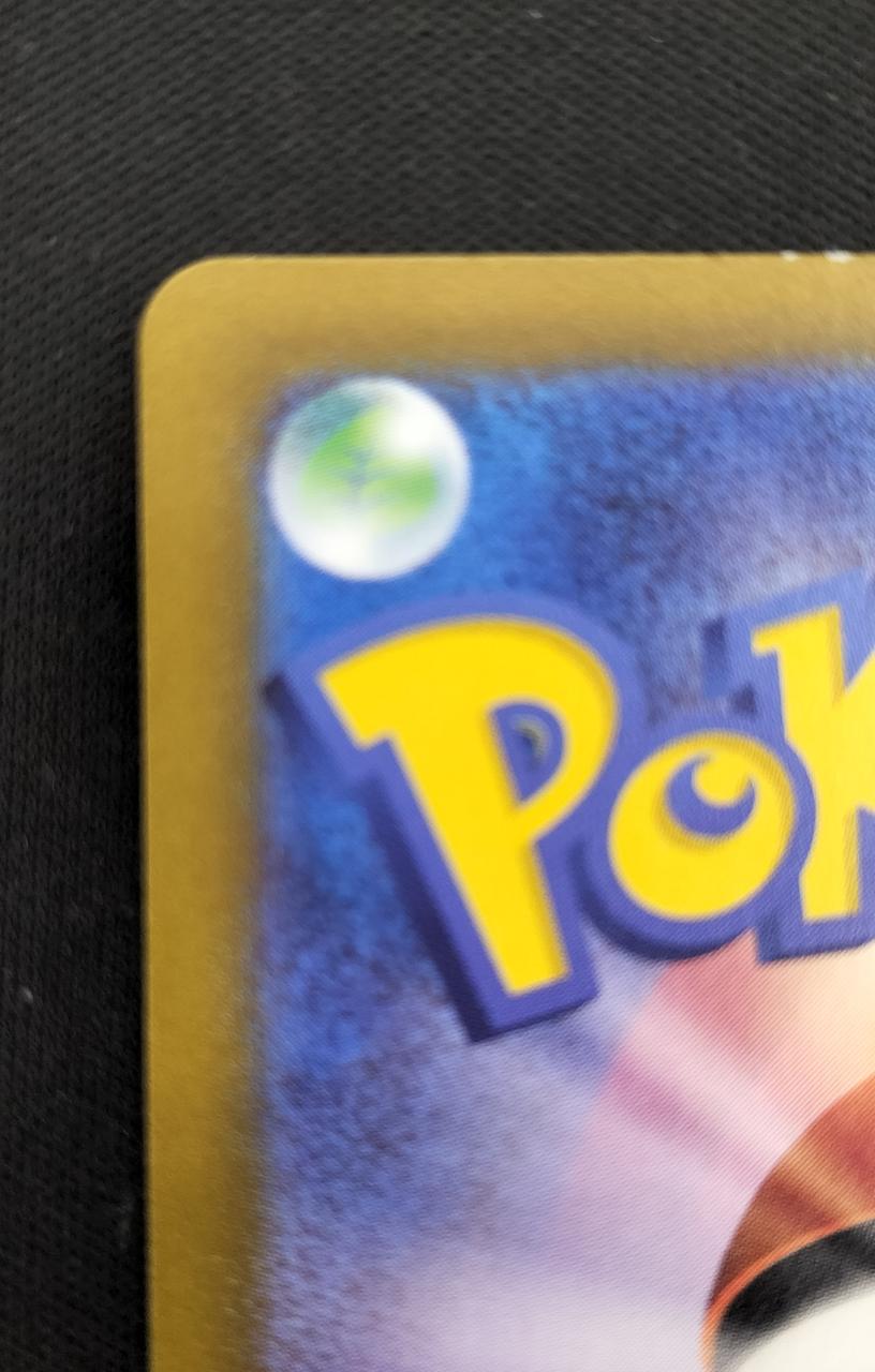 Pokémon Corporation Mirror) Gengar (Master Ball Pattern) 094/165/SV2A/BM2 Mirror Rare - Banzai Thrifting | BanzaiHobby