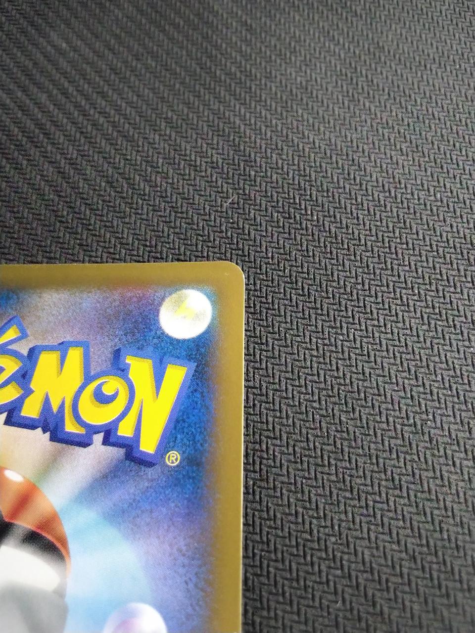 Pokémon Numergon (Wild Blaze) [P] - Banzai Thrifting | BanzaiHobby