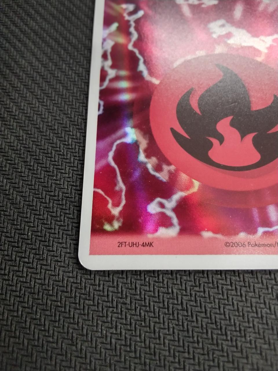 Pokémon Basic Flame Energy (Holon) {2FT-UHJ-4MK} - Banzai Thrifting | BanzaiHobby