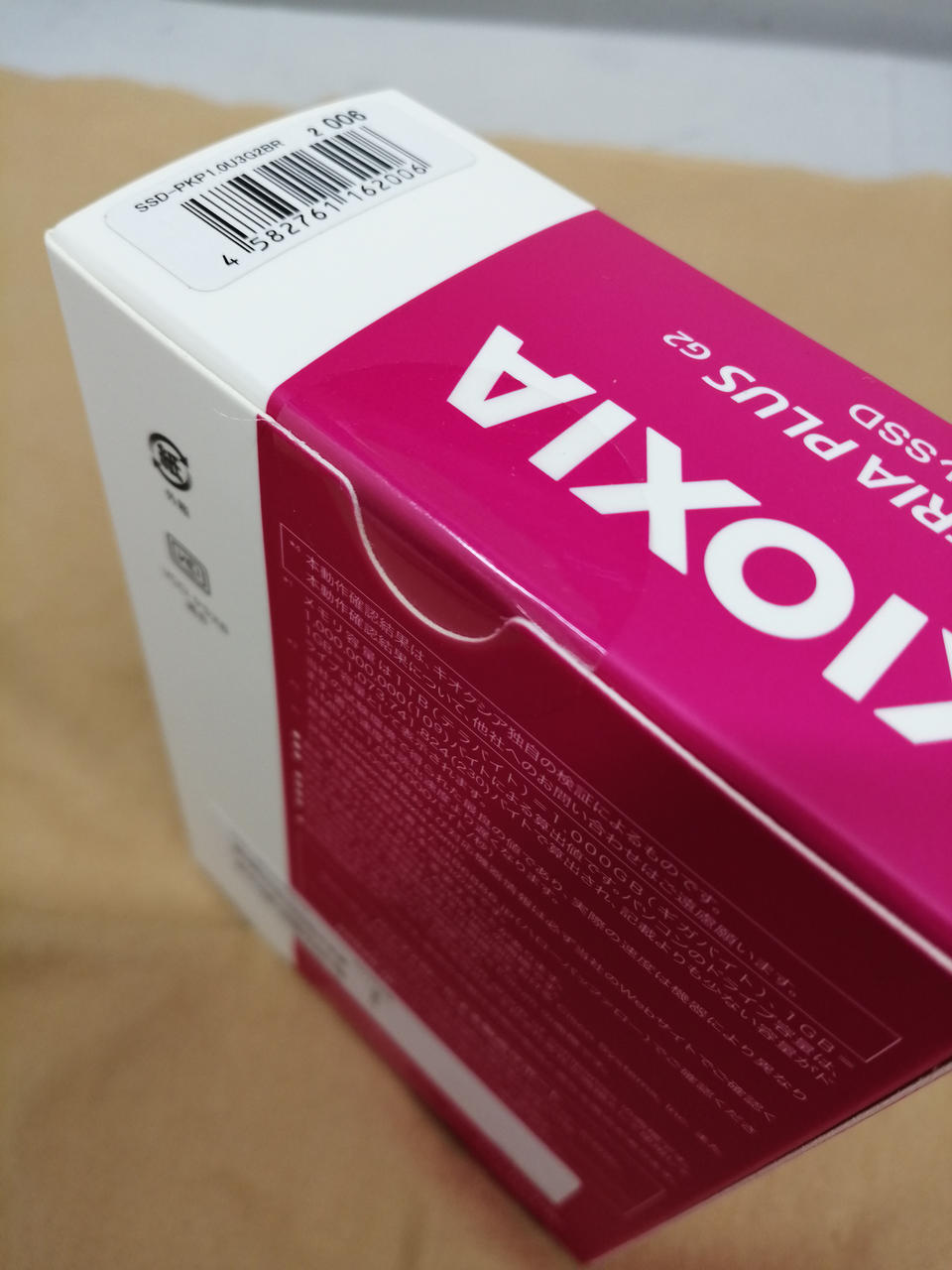 KIOXIA Portable SSD SSD-PKP1.0U3G2BN - Banzai Thrifting | BanzaiHobby