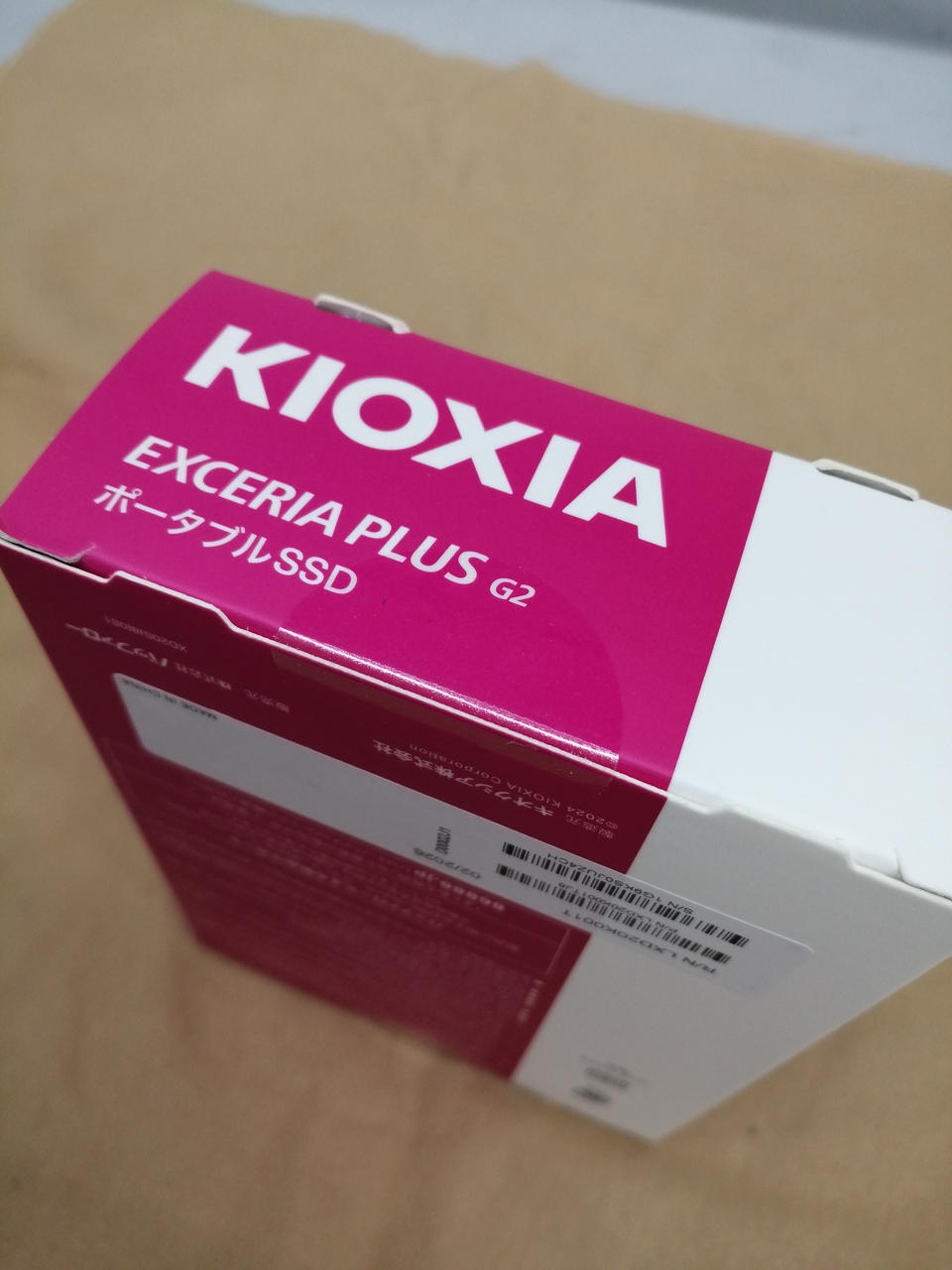 KIOXIA Portable SSD SSD-PKP1.0U3G2BN - Banzai Thrifting | BanzaiHobby