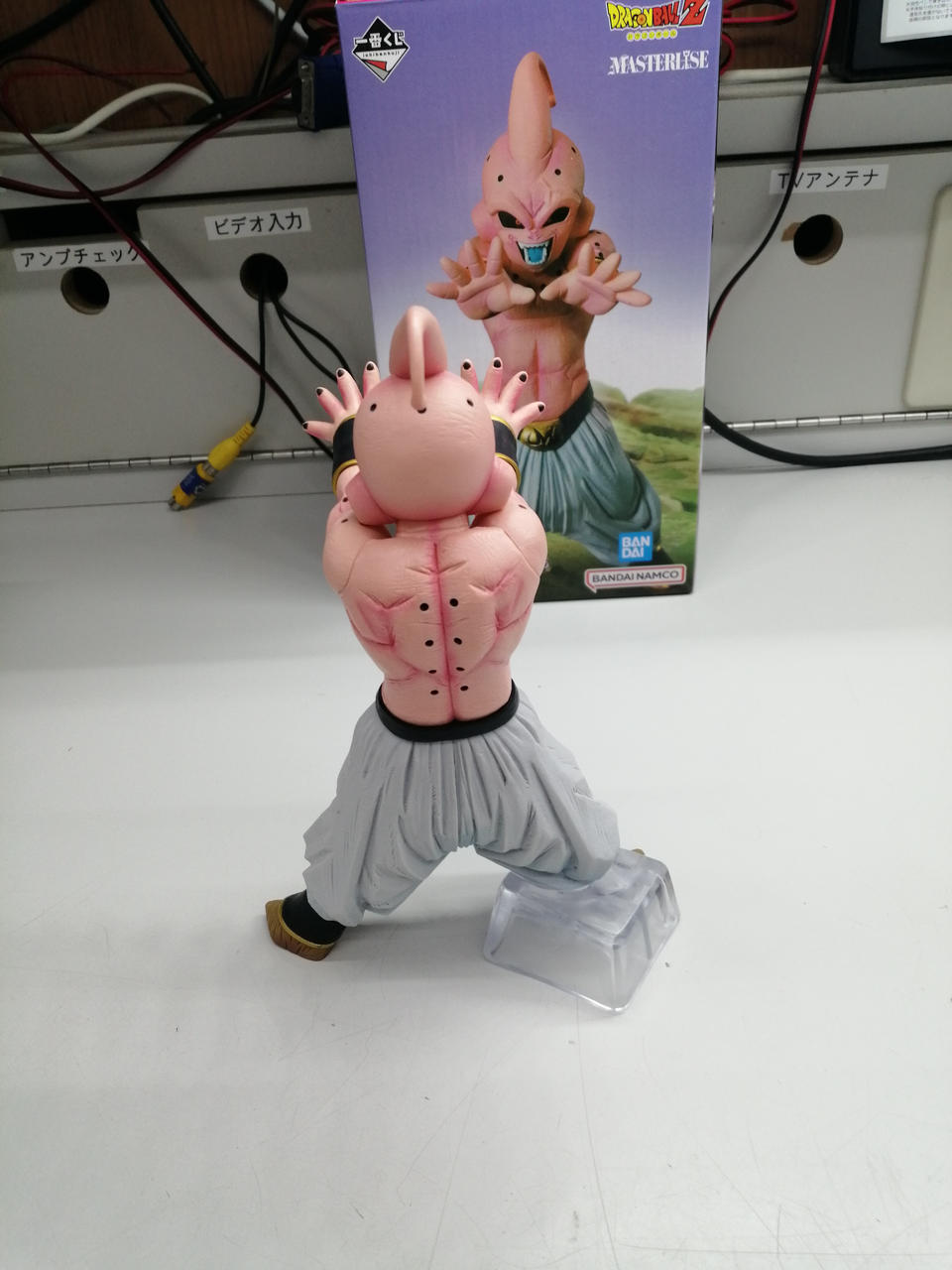 BANDAI Ichiban Kuji Dragon Ball Clash! Battle for the Universe - Prize C: Majin Buu - Banzai Thrifting | BanzaiHobby