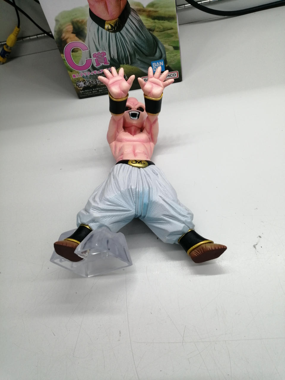 BANDAI Ichiban Kuji Dragon Ball Clash! Battle for the Universe - Prize C: Majin Buu - Banzai Thrifting | BanzaiHobby