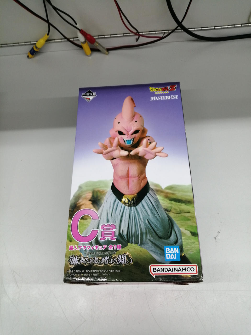 BANDAI Ichiban Kuji Dragon Ball Clash! Battle for the Universe - Prize C: Majin Buu - Banzai Thrifting | BanzaiHobby