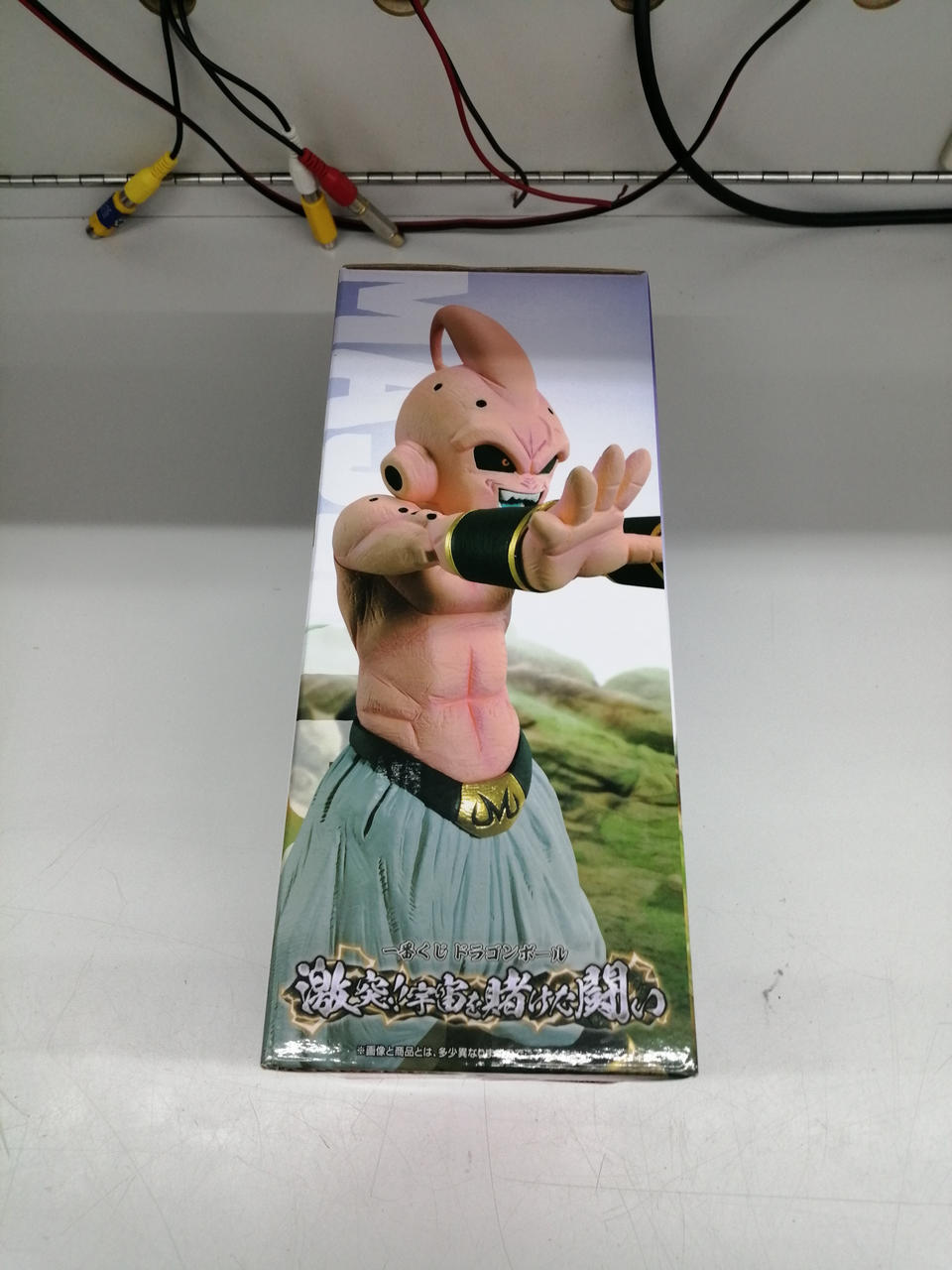 BANDAI Ichiban Kuji Dragon Ball Clash! Battle for the Universe - Prize C: Majin Buu - Banzai Thrifting | BanzaiHobby