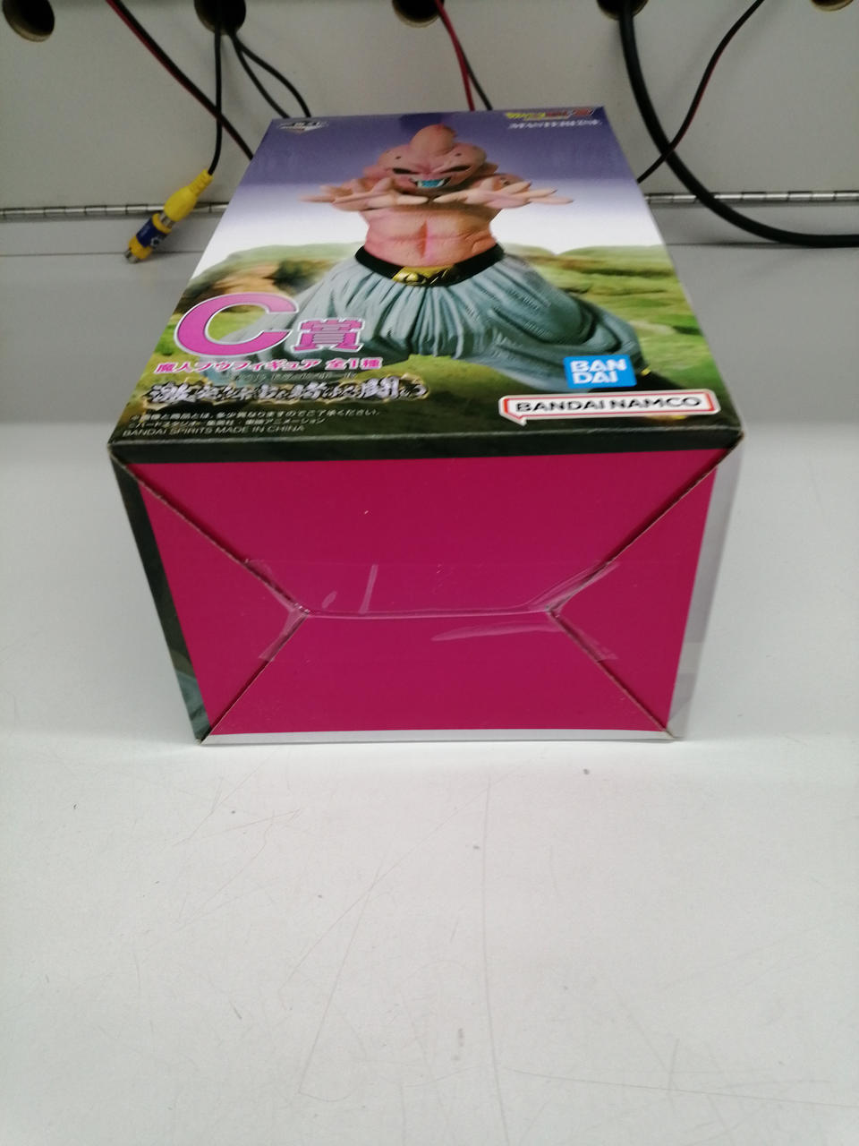 BANDAI Ichiban Kuji Dragon Ball Clash! Battle for the Universe - Prize C: Majin Buu - Banzai Thrifting | BanzaiHobby
