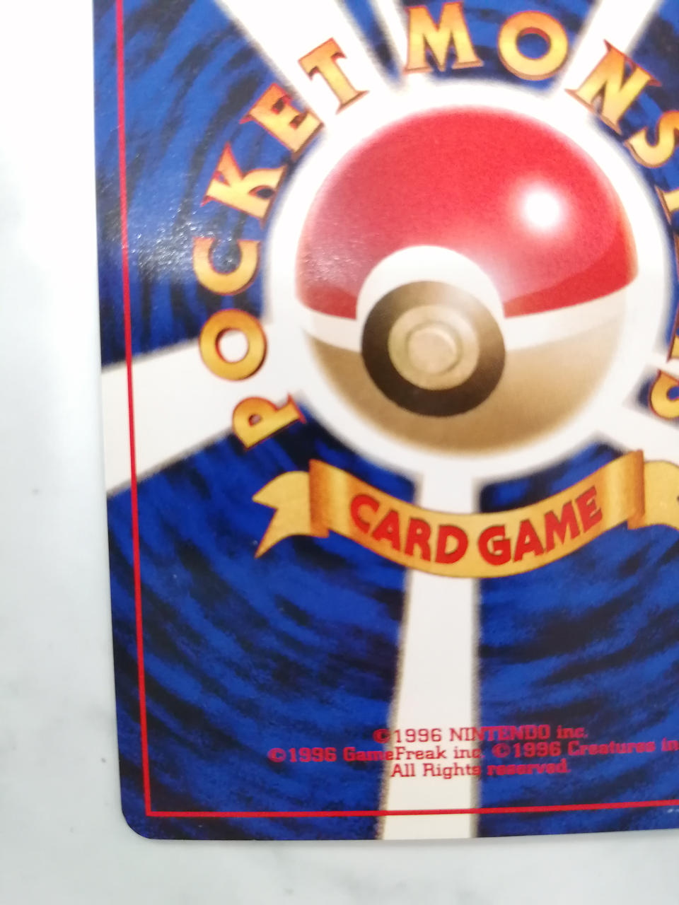 Pokémon Corporation Old Ura Fire No.146 - Banzai Thrifting | BanzaiHobby