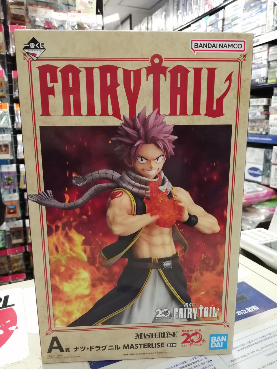 BANDAI Ichiban Kuji 20TH Fairy Tail A Prize Natsu Dragnir - Banzai Thrifting | BanzaiHobby
