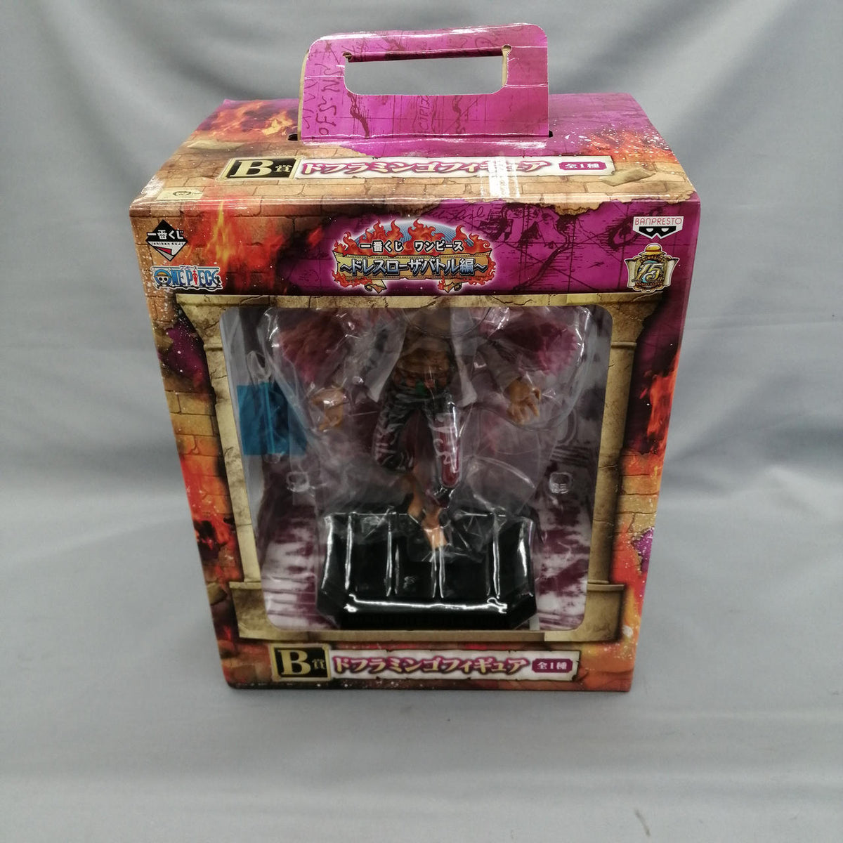 Banpresto Ichiban Kuji One Piece Prize B Doflamingo - Banzai Thrifting | BanzaiHobby