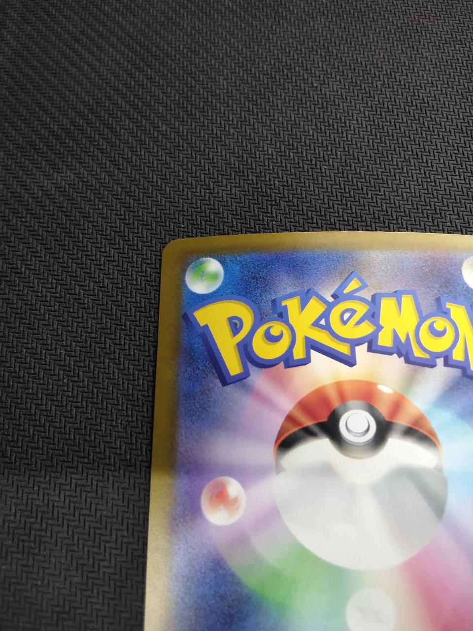 Pokémon Mega Charizard XEX Mega Charizard XEX - Banzai Thrifting | BanzaiHobby