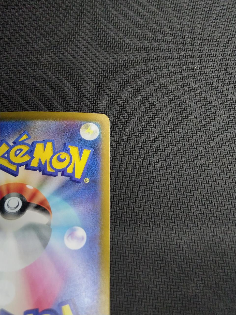 Pokémon Mega Charizard XEX Mega Charizard XEX - Banzai Thrifting | BanzaiHobby