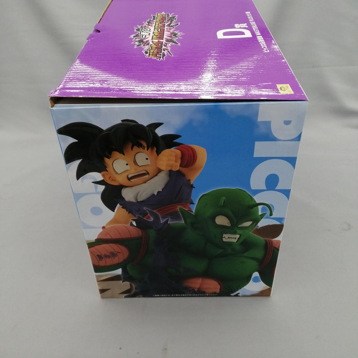BANDAI Ichiban Kuji Prize D: Piccolo & Son Gohan Prize D: Piccolo & Son Gohan - Banzai Thrifting | BanzaiHobby